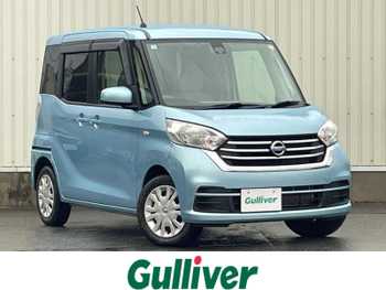 日産 デイズ ルークス X 4WD 1オーナー 全周囲カメラ パワスラ ETC