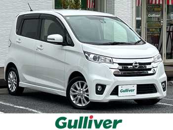 日産 デイズ HWS X Vセレ +SeftyⅡ ナビ 全方位カメラ エマブレ HID 14AW