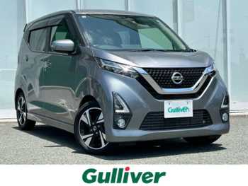 日産 デイズ ハイウェイスターG ターボ 純正9インチナビ 全方位カメラ 純ドラレコ