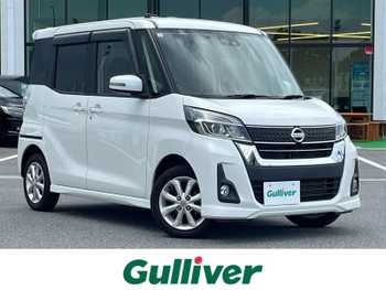 日産 デイズ ルークス ハイウェイスター Xターボ ターボ 両側パワスラ ナビ TV CD DVD BT