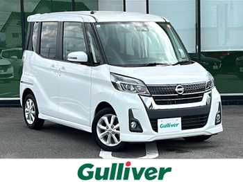 日産 デイズ ルークス ハイウェイスター Xターボ 純正SDナビ/全方位カメラ/ワンオーナー