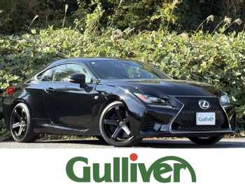 レクサス ＲＣ Ｆ 