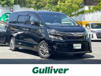 トヨタ ヴェルファイア 2．4Z ゴールデンアイズⅡ