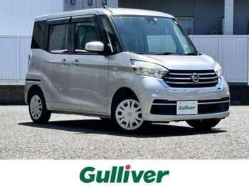 日産 デイズ ルークス X 純正ナビ BT ETC 全方位カメラ ドラレコ
