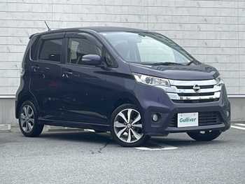 日産 デイズ ハイウェイスターG 禁煙 純正ナビ 全方位カメラ ワンセグ ETC