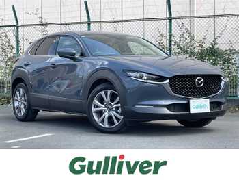 マツダ ＣＸ－３０ 20S プロアクティブツーリングセレ 1オナ 純正ナビ 全周囲 ドラレコ ETC DVD