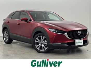 マツダ ＣＸ－３０ XD Lパッケージ 純正8.8型ナビ 全方位 パワーゲート 本革　