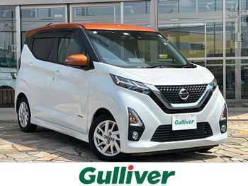 日産 デイズ ハイウェイスターX 純正ナビ 全方位カメラ ETC LED エマブレ