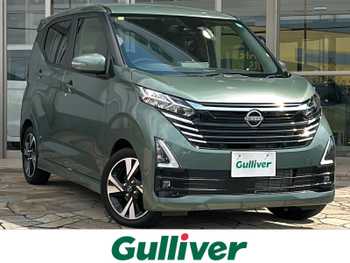 日産 デイズ HWS G ターボ プロパイロットED 純正ナビ プリクラ ACC BSM 全方位 LED
