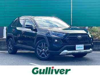 トヨタ ＲＡＶ４ ハイブリッド アドベンチャー 純正10.5インチナビ　パノラマムーンルーフ