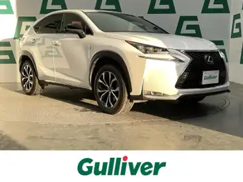 レクサス ＮＸ 300h Fスポーツ 禁煙 三眼LEDライト 本革 ベンチレーション