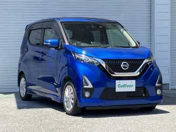 日産 デイズ ハイウェイスターX 純正9型ナビ バックカメラ 衝突軽減 BT接続