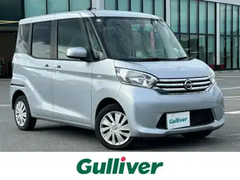 日産 デイズ ルークス X ナビTV 全方位カメラ ドラレコ パワスラ