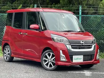 日産 デイズ ルークス ハイウェイスター Gターボ SDナビ エマージェンシーブレーキ クルコン