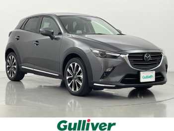 マツダ ＣＸ－３ 20SプロアクティブSパッケージ 純正ナビ バックカメラ ETC レーダクルコン