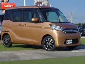 日産 デイズ ルークス X