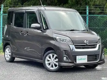 日産 デイズ ルークス ハイウェイスター Xターボ SDナビ エマージェンシーブレーキ 全方位