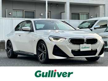 ＢＭＷ ＢＭＷ ２２０ｉ クーペ Mスポーツ 1オーナー 純正14.9型ナビ 全方位 ドラレコ