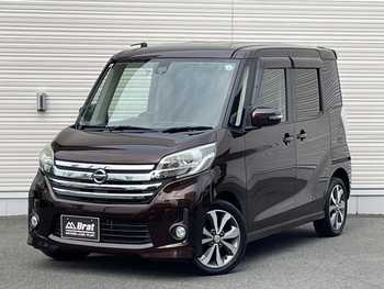 日産 デイズ ルークス ハイウェイスターX Gパッケージ 両側パワースライドドア　純正SDナビ