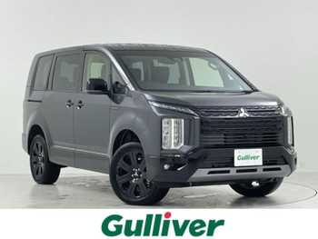 三菱 デリカＤ：５ シャモニー