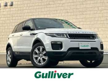 ランドローバー レンジローバーイヴォーク SEプラス 純正ナビ 革シートBluetooth 全周囲カメラ