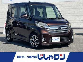 日産 デイズ ルークス ハイウェイスターターボ 禁煙車 全周囲モニター 純正SD/ナビ TV