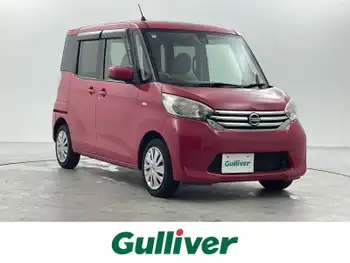 日産 デイズ ルークス X 社外SDナビ 全方位カメラ 片側電動