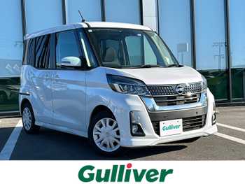 日産 デイズ ルークス ハイウェイスター Gターボ 純正ナビ ETC 全方位カメラ 両側パワスラ