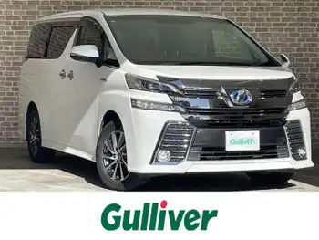 トヨタ ヴェルファイア ハイブリット ZR Gエディション