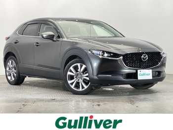 マツダ ＣＸ－３０ 20S プロアクティブツーリングセレ 禁煙車 純正ナビ 全方位カメラ ドラレコ
