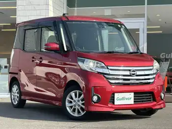 日産 デイズ ルークス ハイウェイスターX 純正SDナビ ETC 車外カメラ ドラレコ