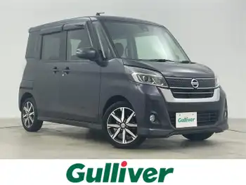 日産 デイズ ルークス ハイウェイスター Gターボ 純正ナビ 衝突軽減 両側電動 全周囲 ETC