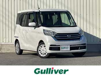 日産 デイズ ルークス X 衝突軽減 全周囲カメラ 両側電動スライド