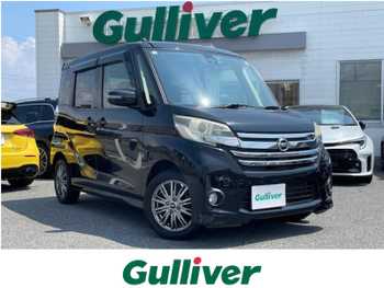 日産 デイズ ルークス HWS X Vセレクション 衝突軽減/純正ナビ/アラウンドビュー