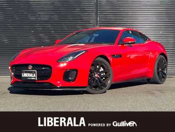 ジャガー Ｆ-ＴＹＰＥ R ダイナミック クーペ MERIDIANスピーカー 純正ナビ ハーフレザー