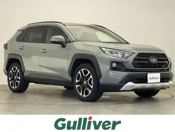 トヨタ ＲＡＶ４ アドベンチャー 全方位カメラ 追従クルコン  ドラレコ
