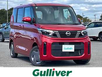 日産 ルークス X ターボ 両側パワスラ 前席シートヒーター ステリモ