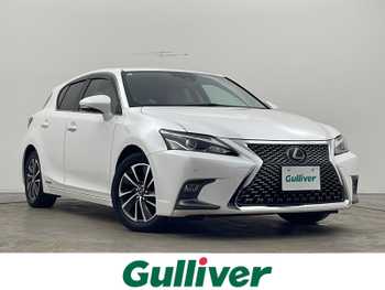 レクサス ＣＴ 200h バージョンC ナビ Bカメラ ハーフレザー シートヒーター