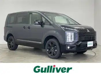 三菱 デリカＤ：５ ブラックエディション 登録済未使用車 社外11型ナビ 後席M 全方位
