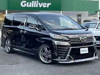 トヨタ ヴェルファイア ゴールデンアイズⅡ モデリスタエアロ フリップダウンモニター