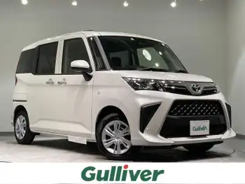 トヨタ ルーミー X 登録済未使用車 衝突軽減ブレーキ LED