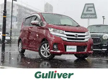 日産 デイズ ハイウェイスターX ナビ フルセグ 全方位 ETC AHB ドラレコ