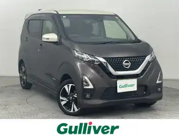日産 デイズ HWS G ターボ プロパイロットED プロパイロット/社外ナビ/ 全方位カメラ