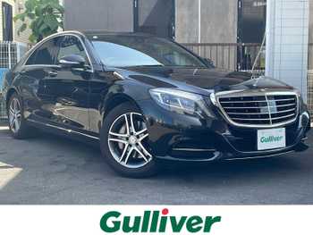 メルセデス・ベンツ Ｓ４００ ハイブリッド 純正ナビ 全方位カメラ 自動駐システム