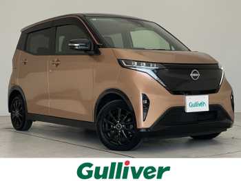 日産 サクラ G プロパイロット 純正8型DAナビ 全方位 LED