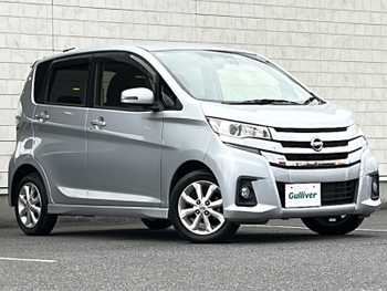 日産 デイズ ハイウェイスターX 純正ナビ 衝突軽減 全方位カメラ ETC