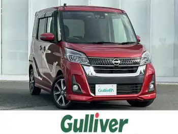 日産 デイズ ルークス ハイウェイスター Gターボ 純正ナビ ドラレコ ETC 両側電動  全方位