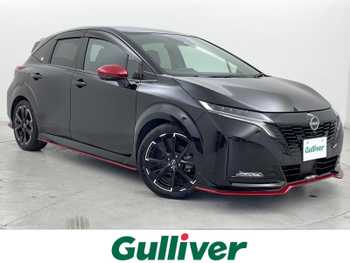 日産 オーラ ニスモ 禁煙車/衝突軽減/全方位カメラ/純正9型ナビ