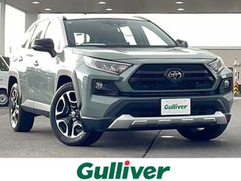 トヨタ ＲＡＶ４ アドベンチャー 1オーナー寒冷地 ナビ シートヒーター ETC