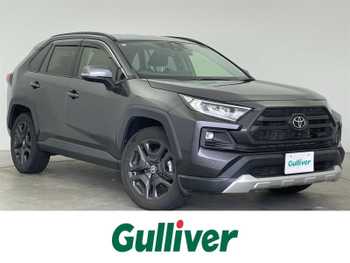 トヨタ ＲＡＶ４ アドベンチャー ワンオーナー 寒冷地 純DA 全方位 衝突軽減